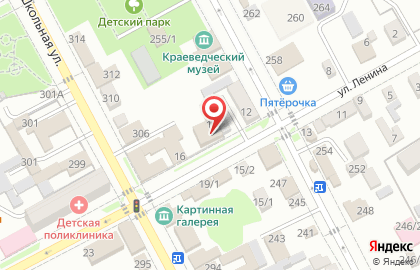 Управление сельского хозяйства на Ленина, 14 на карте