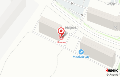 Магазин Красное & Белое в Тюмени на карте