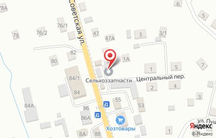 Магазин сельхоззапчастей на Советской улице на карте