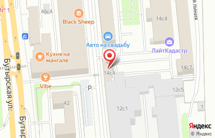 Магазин сантехники Laguraty на карте