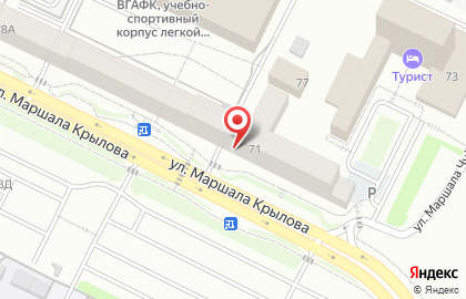 Продуктовый магазин в Волгограде на карте