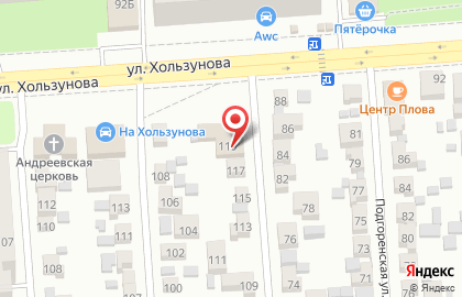 Автосалон Автомаркет в Коминтерновском районе на карте