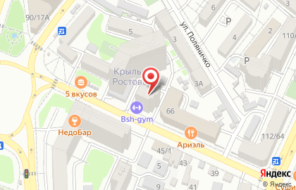 Кадровое агентство Стафф на карте