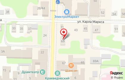 Аптека Гармония-АГ на карте