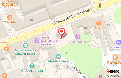 Блинчики на Большой Московской улице на карте