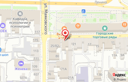 Ювелирная мастерская Карат на Краснорядской улице на карте
