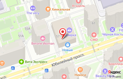 Служба доставки готовых блюд МИЛТИ на Юбилейном проспекте в Реутове на карте