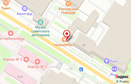 Центр паровых коктейлей HookahPlace на улице Парижской Коммуны на карте