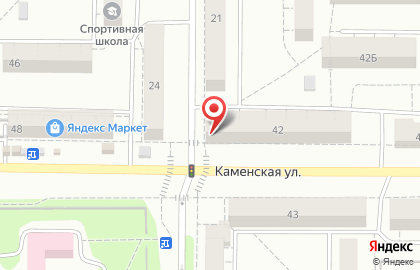 Магазин детских товаров Филипок в Каменск-Уральском на карте
