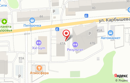 Гриль-фуд-кафе Mr.laVash на карте