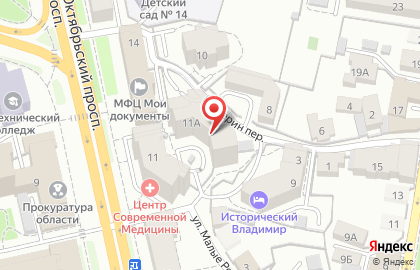 Владимирское такси на карте