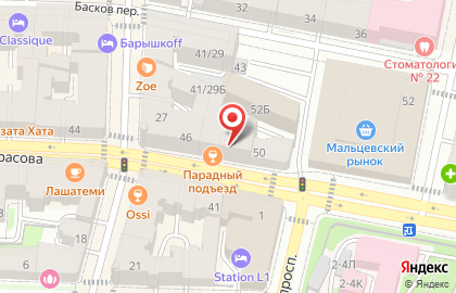 Квартирное бюро Kash-Inn на карте