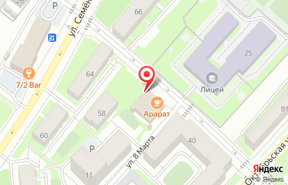 Караоке-бар Ленинград в Рощинском переулке на карте