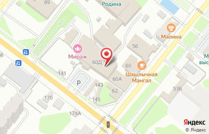 Монтажная фирма Nobiplast на карте