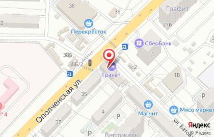 Магазин сантехники в Волгограде на карте