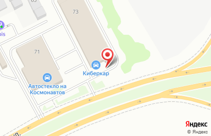 Агентство недвижимости Доверие на улице Космонавтов на карте