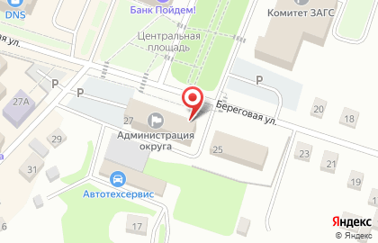 Комитет по сельскому хозяйству и продовольствию Администрации г. Заводоуковска на карте