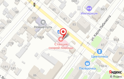 Станция скорой медицинской помощи на улице Тургенева в Армавире на карте