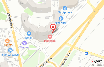 Аптека Айболит-А на Усть-Курдюмской улице на карте