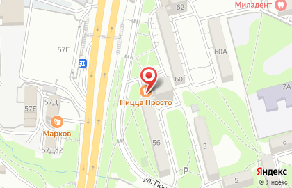 Пиццерия Pizza Prosto на карте