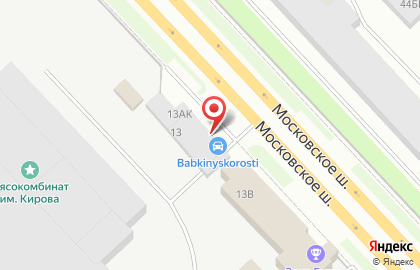 СТО Автопроф на метро Звёздная на карте
