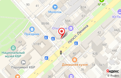 Нотариус Катханова М.Г. на карте