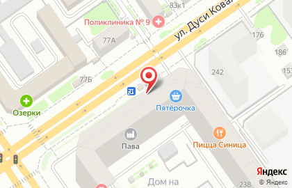 Детская парикмахерская Веселая расческа на улице Дуси Ковальчук на карте
