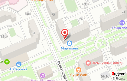 Продуктовый магазин КуулКлевер на метро Бунинская аллея на карте
