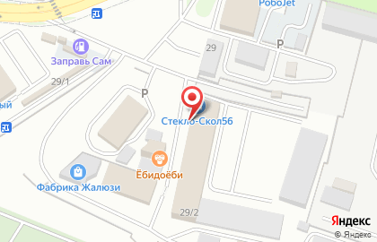 Служба доставки Сытый Япоша на карте