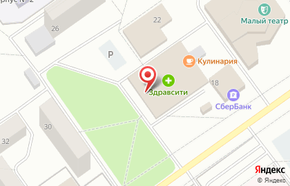 Магазин-ателье Дом текстиля на карте