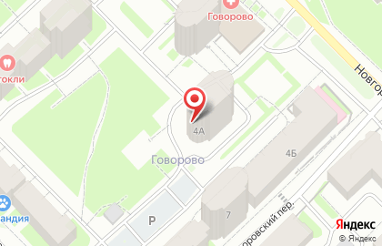 Рекламно-производственная компания Офис-партнер на Новгородской улице на карте