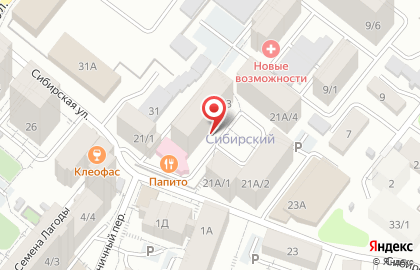 Пульсар-тур на Сибирской улице на карте