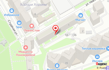 Ремонт компьютеров на Московской на карте