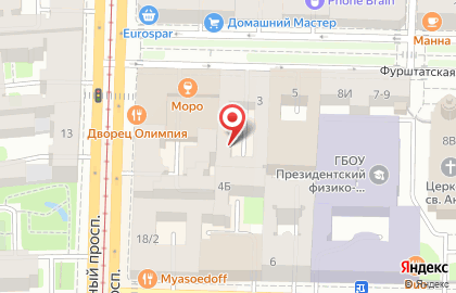 Калейдоскоп напитков мира на Фурштатской улице на карте