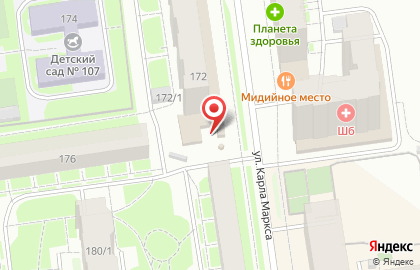 Киоск по продаже фруктов и овощей на улице Карла Маркса на карте