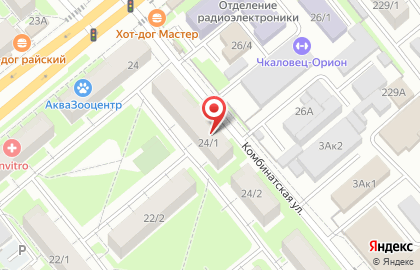 АВерно на карте