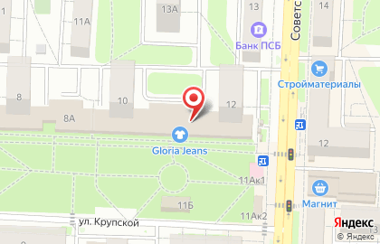 Гранат на улице Крупской на карте
