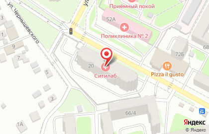 Современная стоматология на улице Чернышевского на карте