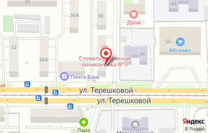 Торговая компания ЭкоСад в Октябрьском районе на карте