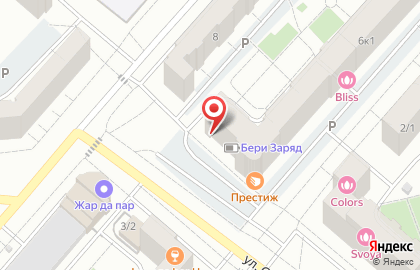 Магазин Красное & Белое в Омске на карте