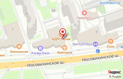 Магазин букетов СоюзЦветТорг на метро Новокосино на карте