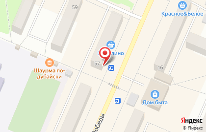 Бережная аптека в Перми на карте