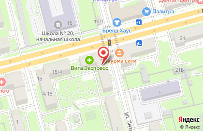 Фирменный магазин Ермолино на проспекте Ленина на карте
