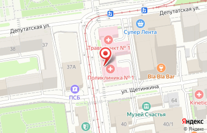 Городская клиническая поликлиника №1 на Серебренниковской улице на карте