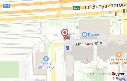 Киоск по продаже фруктов и овощей, г. Балашиха на улице Разина на карте