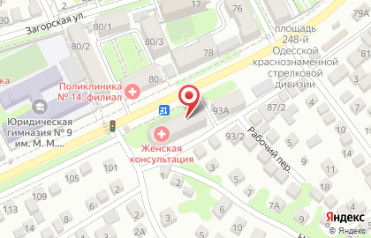 Пансионат Почта России на Портовой улице на карте