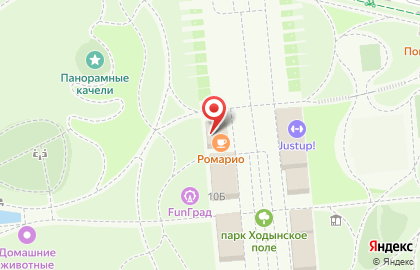 Кафе Super pizza на карте