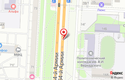 Билборды (6х3 м) от РА Экспресс-Сити в Кировском районе на карте