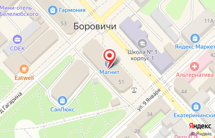 Салон Оптика в Великом Новгороде на карте