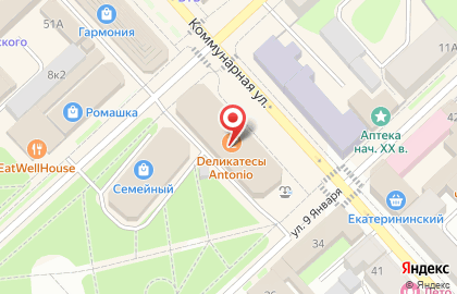 Салон Оптика в Боровичах на карте